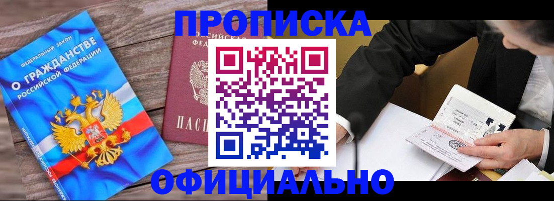 форма 3 в Дубовке